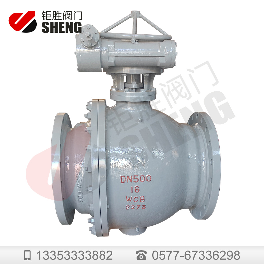 Q347F-16C-500不銹鋼鑄鋼球閥